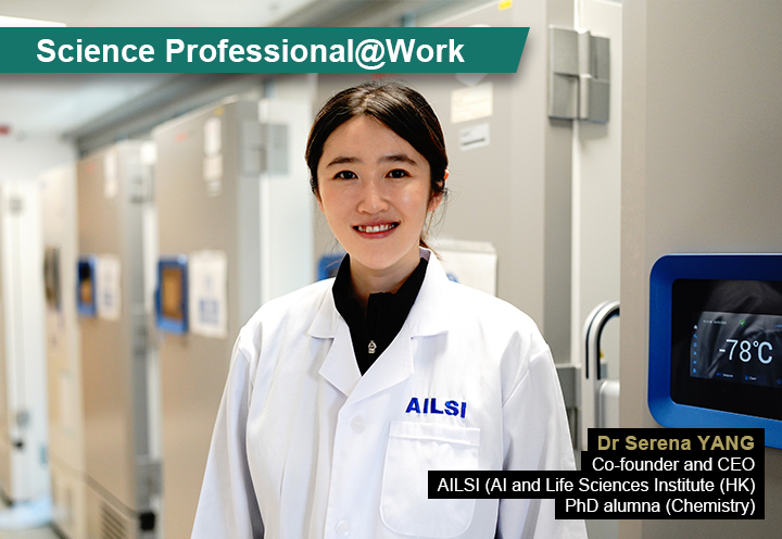 Science Professional@Work